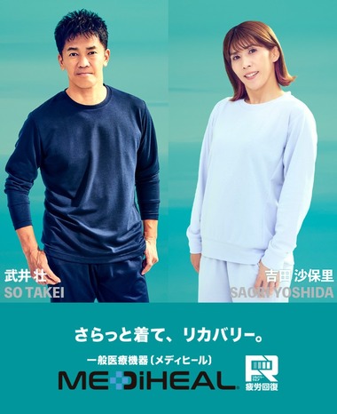 SnapCrab_NoName_2026-4-2_13-13-17_No-00