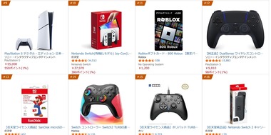 SnapCrab_NoName_2025-11-17_8-10-49_No-00