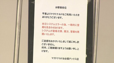 a1cf718dd6558ffd337758d9faaa4845_24063