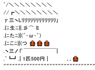 SnapCrab_NoName_2026-4-22_7-59-20_No-00