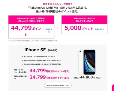 SnapCrab_NoName_2022-2-23_11-15-6_No-00