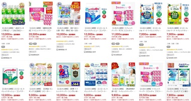 SnapCrab_NoName_2026-3-7_13-42-17_No-00