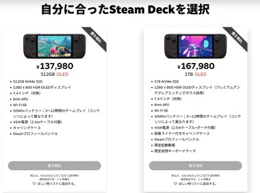 SnapCrab_NoName_2026-6-2_10-4-56_No-00