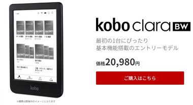 SnapCrab_NoName_2024-4-14_12-58-12_No-00