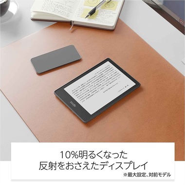 71Fn8BQgB3L._AC_SL1500_