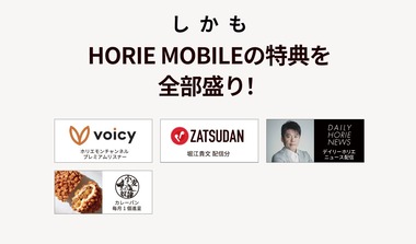 SnapCrab_NoName_2023-10-10_20-17-20_No-00