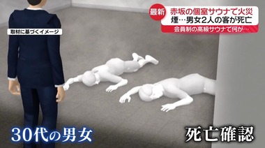 20251215-184436-453-UPLOADED-08