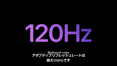 vlcsnap-2025-09-10-03h52m05s106
