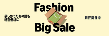 Fashion_Big_Sale_19_NonGateway_Store_Title_DT_3000x1000