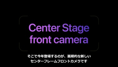 vlcsnap-2025-09-10-03h55m31s225