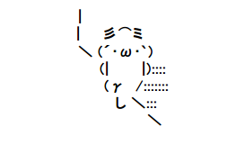 SnapCrab_NoName_2015-2-11_20-34-33_No-00