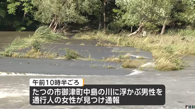 videoframe_40205