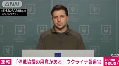 SnapCrab_NoName_2022-2-26_23-12-13_No-00