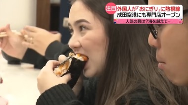 SnapCrab_NoName_2023-12-3_22-5-19_No-00