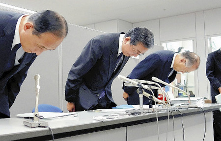 20151008-OYT1I50037-L