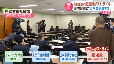 videoframe_24910