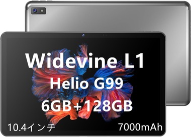 61kmtAbNSXL._AC_SL1500_