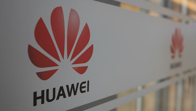 Huawei-logo-red-3-1