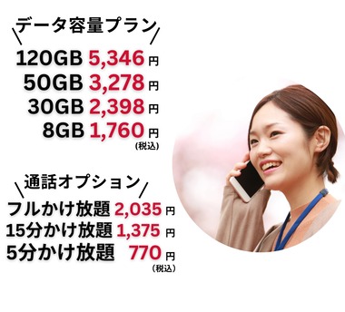 SnapCrab_NoName_2025-7-27_10-29-51_No-00