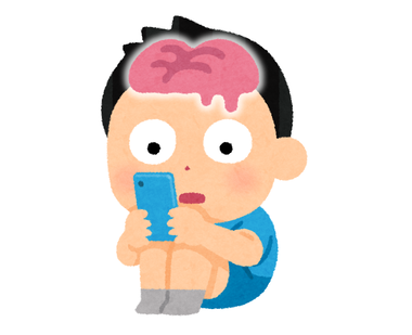 smartphone_dopamine_boy