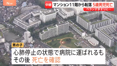 videoframe_14505
