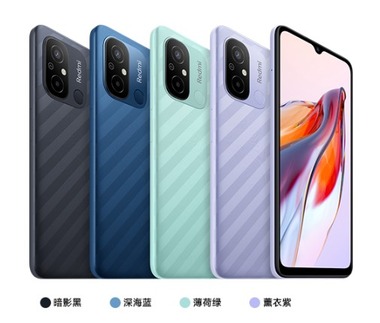 SnapCrab_NoName_2023-1-15_18-6-8_No-00