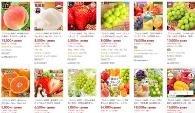 SnapCrab_NoName_2025-8-20_7-52-40_No-00