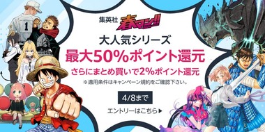 PC_Hero_750x375._CB561001936_