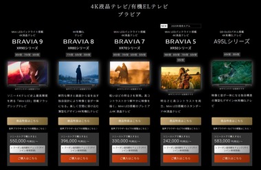 SnapCrab_NoName_2026-1-20_18-51-50_No-00