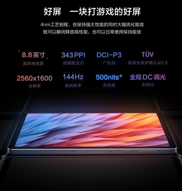 SnapCrab_NoName_2023-7-23_19-13-6_No-00