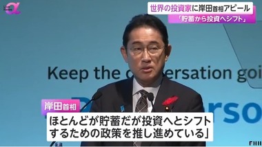 SnapCrab_NoName_2023-10-4_18-17-0_No-00