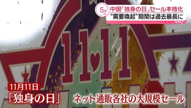 bbaad_1110_99fceb29_d1e4ef74