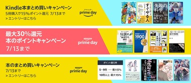 SnapCrab_NoName_2022-7-10_16-17-28_No-00