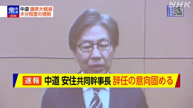 vlcsnap-2026-02-08-21h44m43s569