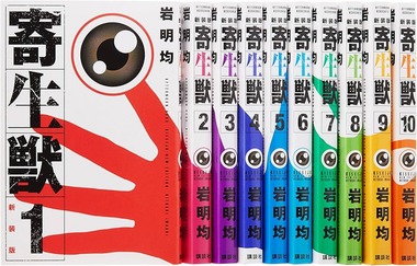 91rj9e6ZhNL._AC_UF1000,1000_QL80_