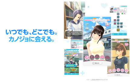 SnapCrab_NoName_2018-8-28_18-38-58_No-00