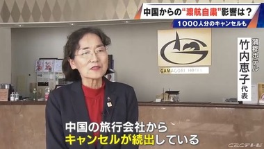 SnapCrab_NoName_2025-11-19_10-4-21_No-00