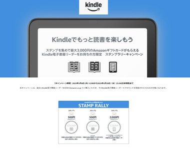 SnapCrab_NoName_2025-5-9_13-10-34_No-00
