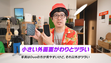 videoframe_1927804