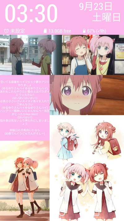 no title