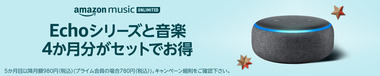 JP_JP_110519_VBCHoliday_ACQ_DM_1500x300_CV1