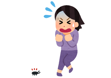 bug_mushi_nigate_woman
