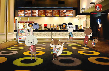 372image1_20170607155941