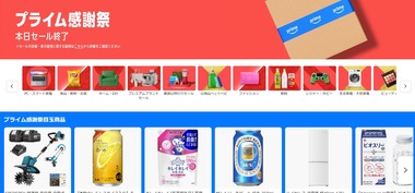 SnapCrab_NoName_2026-10-19_0-4-57_No-00