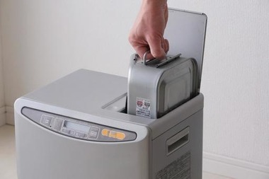 thumbnail image