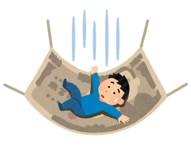 money_safety_net