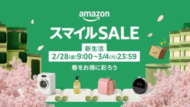 ダウンロード