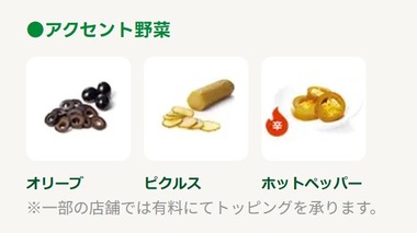 SnapCrab_NoName_2026-7-29_8-50-28_No-00
