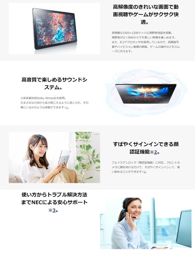 SnapCrab_NoName_2023-12-14_19-34-3_No-00