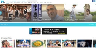 SnapCrab_NoName_2019-8-2_20-40-49_No-00